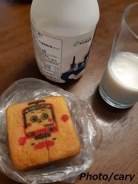 20190803_172328.jpg
