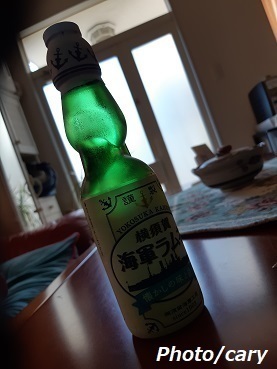 20190805_142432.jpg