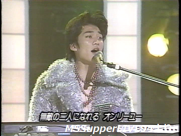 vlcsnap-2020-02-13-21h43m00s602.png