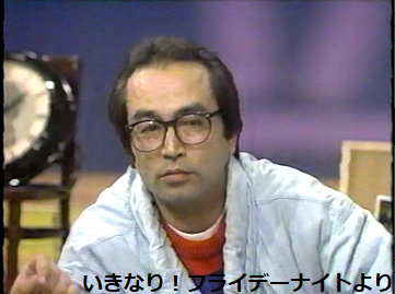 志村3.png