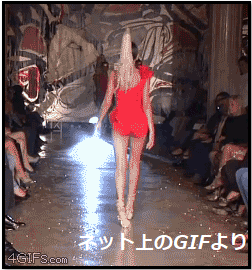 押すグッド.png