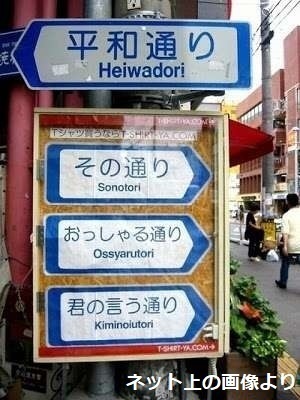 通り.jpg