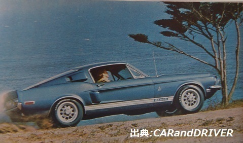 COBRA GT 2.jpg