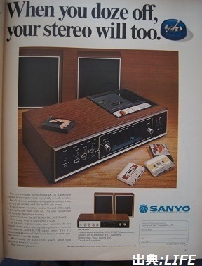 life1970 SANYO.jpg