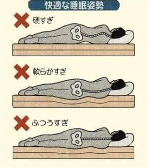 普通過ぎ.jpg