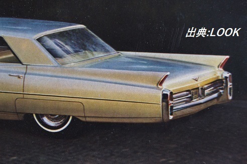 気ゃディラックLOOK1962DEC.jpg