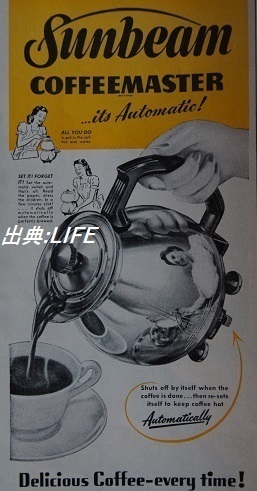 コーヒーメーカー.jpg