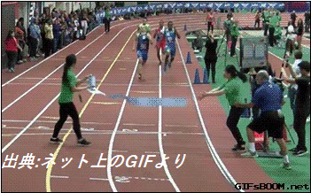 ゴール.png