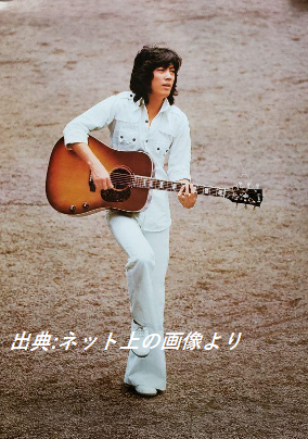 沢田さんギター92.png