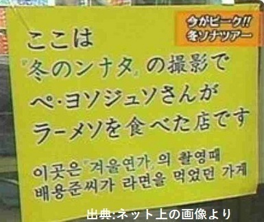 店頭bd3ec92c-s.jpg
