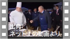 プーチンさん、あらゆる場面で握手を拒否される.png
