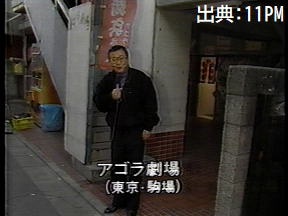 vlcsnap-2022-06-08-11h09m23s025.png