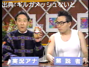 vlcsnap-2022-06-09-01h58m50s421_.png