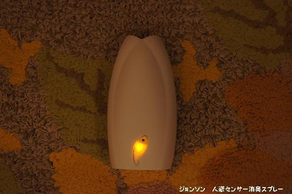 画像を等倍で表示します 画像