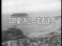 画像を等倍で表示します 画像