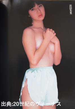 DSC00219___.png