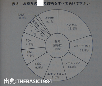 DSC01778__.png