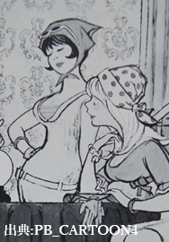 DSC03134__.png