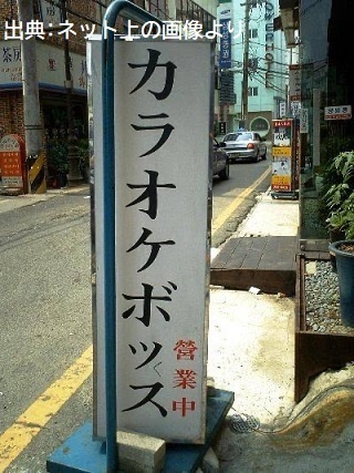 画像でフフッ.jpg